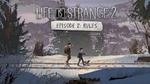 Life is Strange 2 Episode 2: Rules